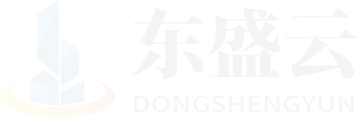 安顺东盛云强夯公司