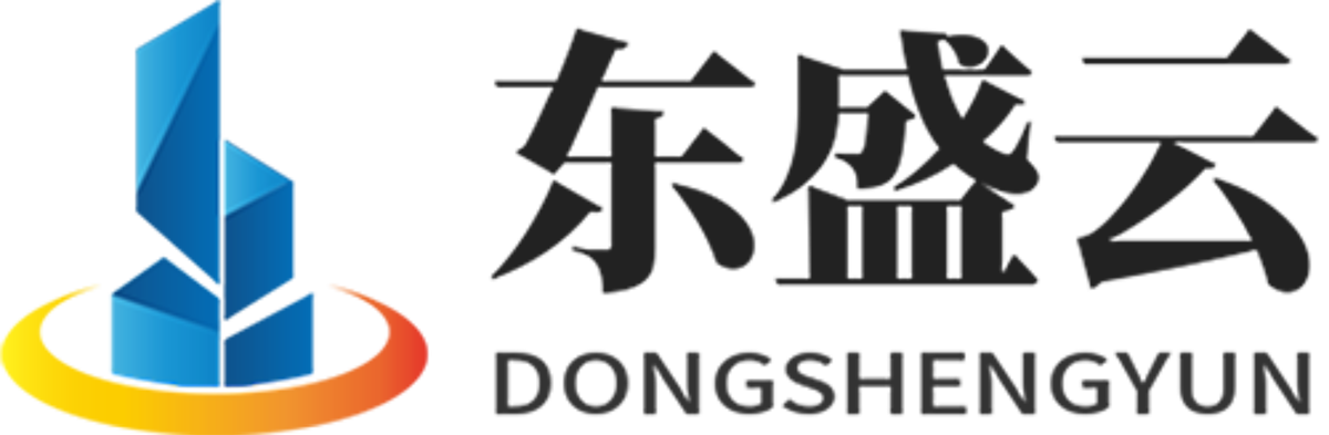 安顺东盛云强夯公司